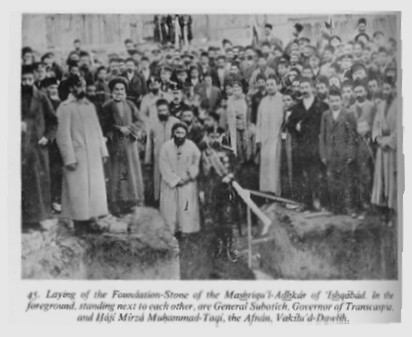 Laying  of the Foundation-Stone of the Temple in Ishqabad